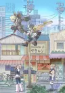 Profile image of Mha