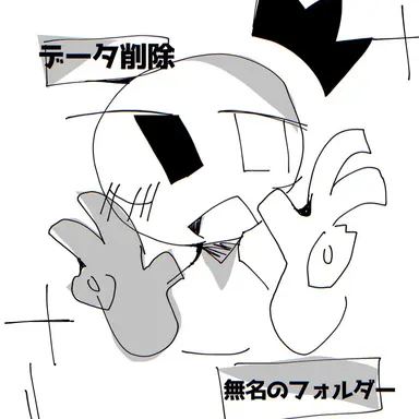 Profile image of バグ