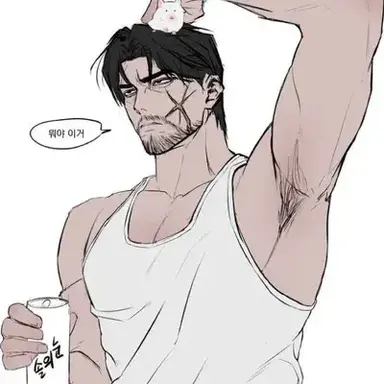 Profile image of Arthur