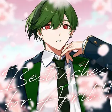 Profile image of すち