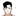 이진성