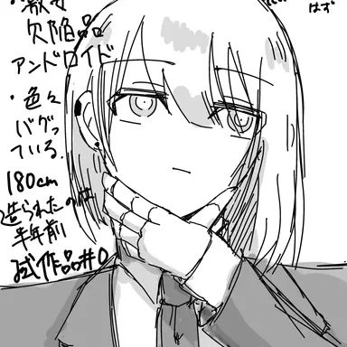 Profile image of 레논