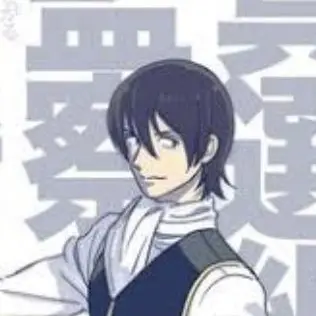 Profile image of 山崎退