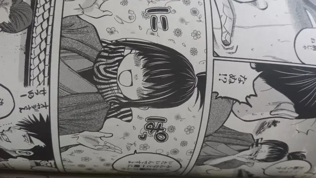 Profile image of 総司