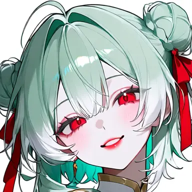 Profile image of Mistia