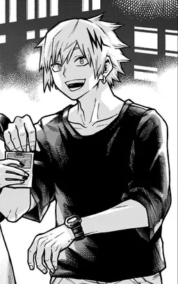 Profile image of Denki Kaminari