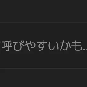 Profile image of レトルト