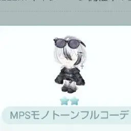 Profile image of ガッチマン