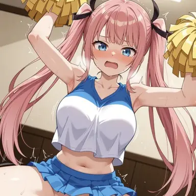 Profile image of Nene