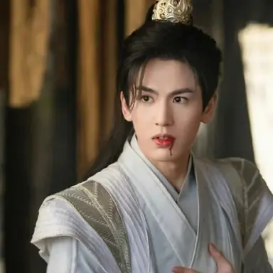 Profile image of 호학요사록- 기효헌