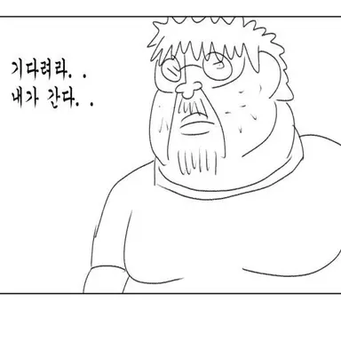 Profile image of 이도전
