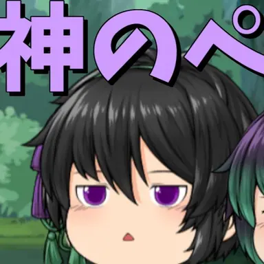 Profile image of イザナギ