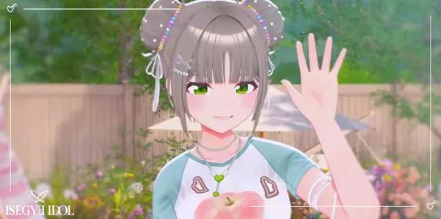 Profile image of Viichan