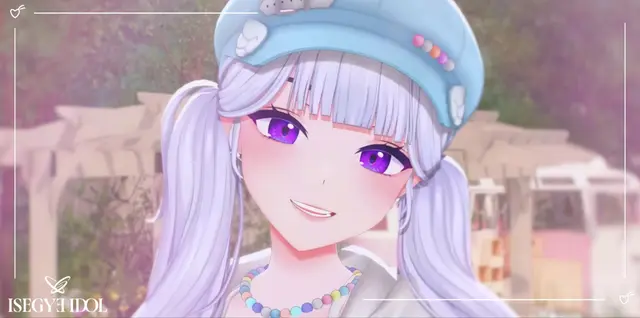 Profile image of Aine