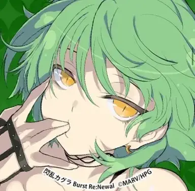 Profile image of Kasumi