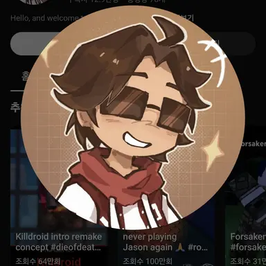 Profile image of 크림슨