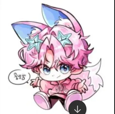 Profile image of 밥풀