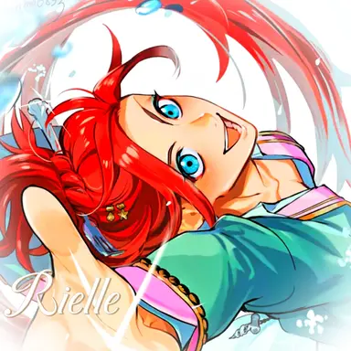 Profile image of Rielle Corallia