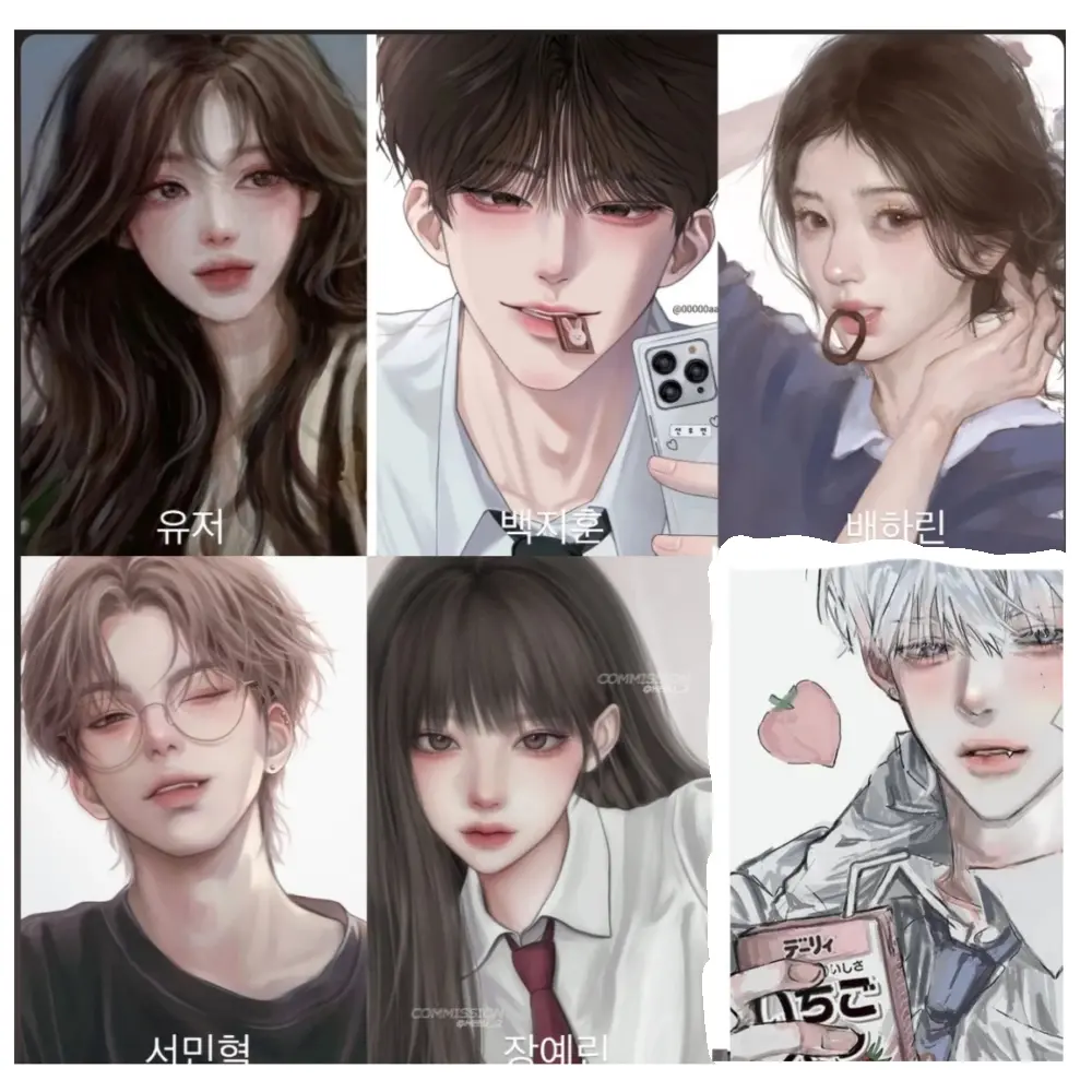 BentHut6510의 마법학교 (마법학교 신입생 무리)