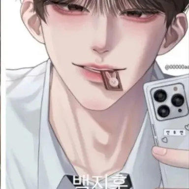 Profile image of 박지훈