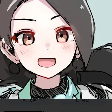 Profile image of 세이지