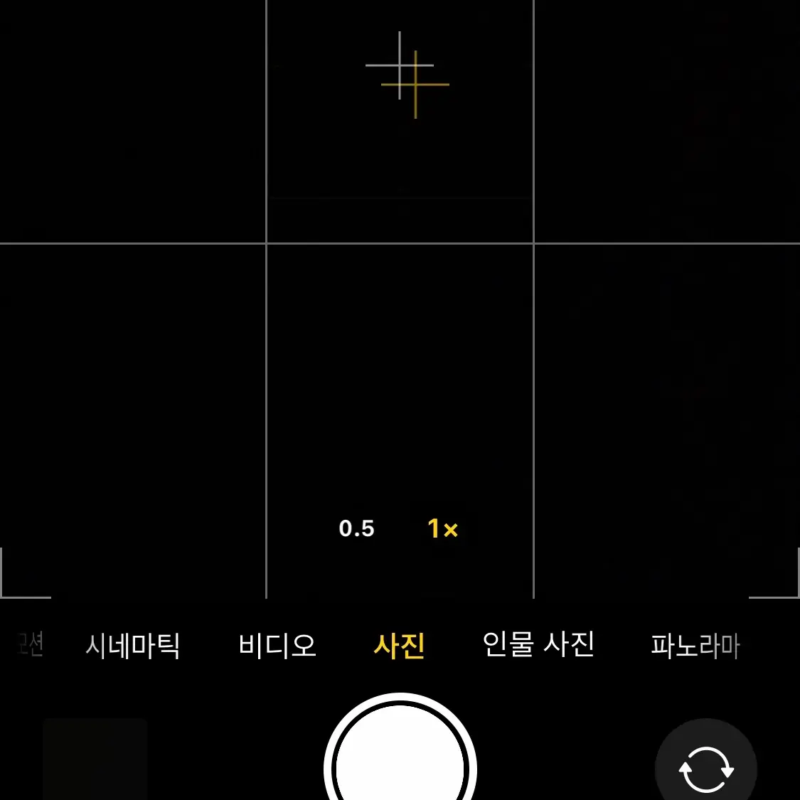 ClassyForte7407의 오줌참기