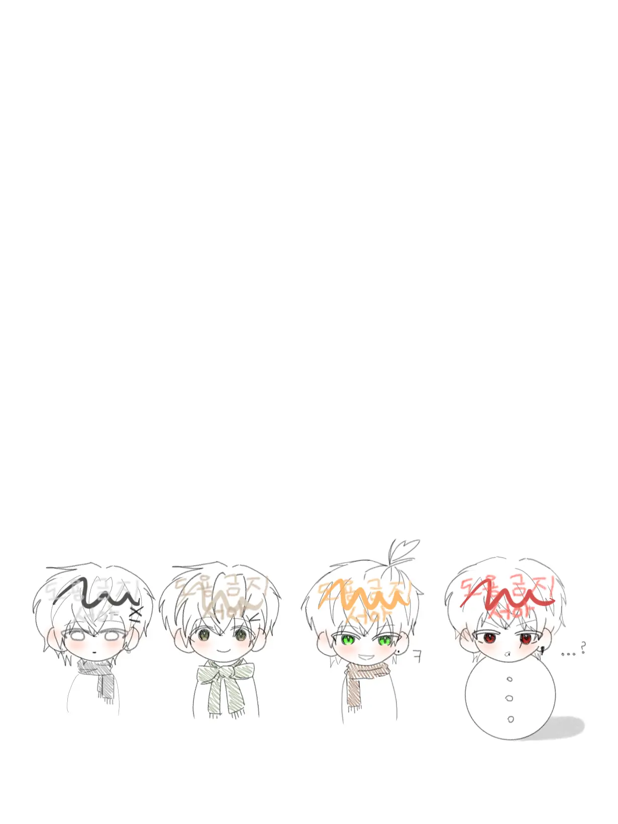 seoa11의 리레볼루션 (복귀)