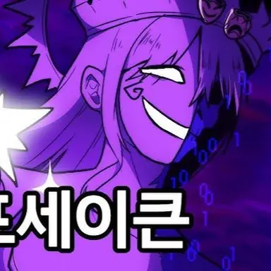 Profile image of Ms. Noli