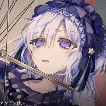 Profile image of 夏目アンアン
