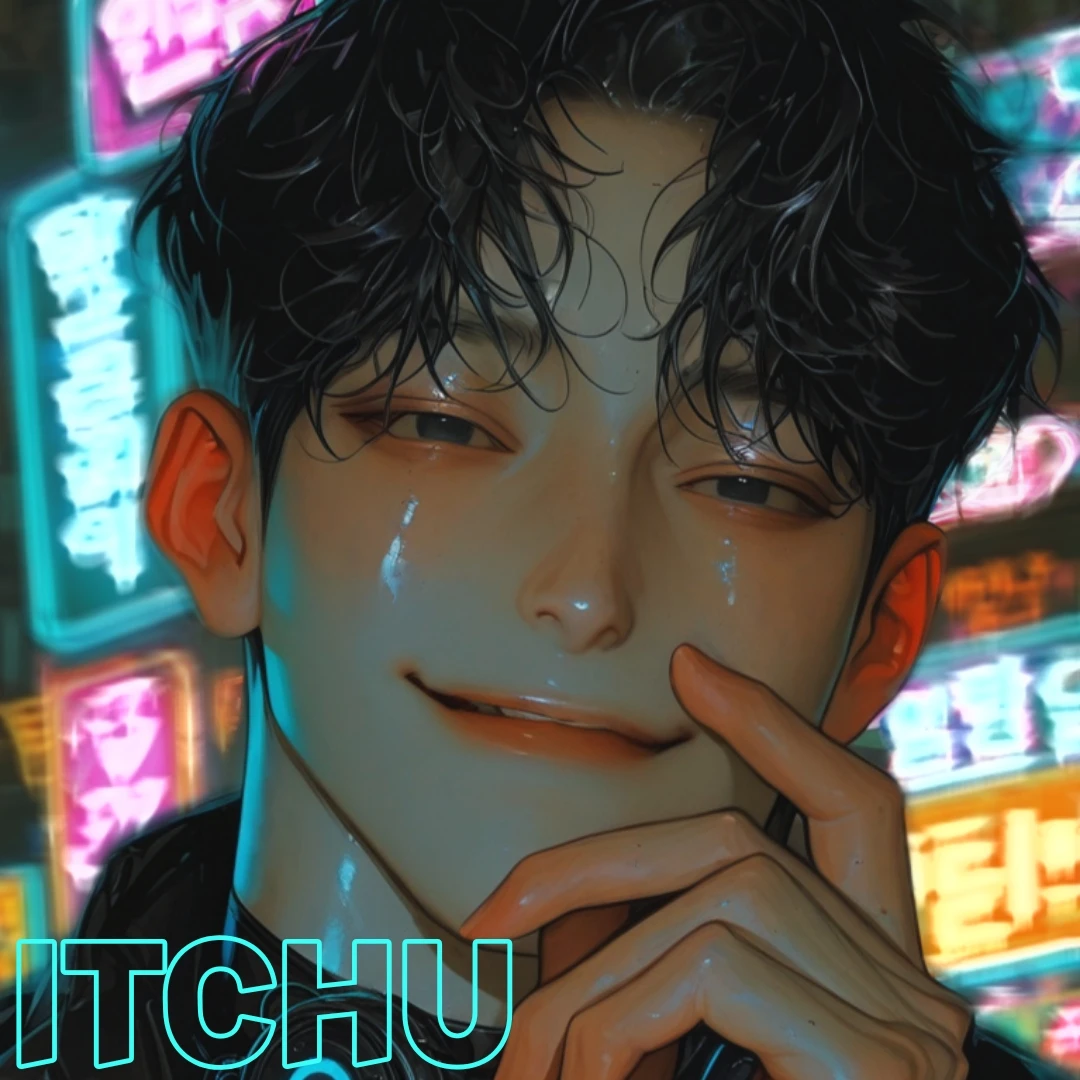 류이제