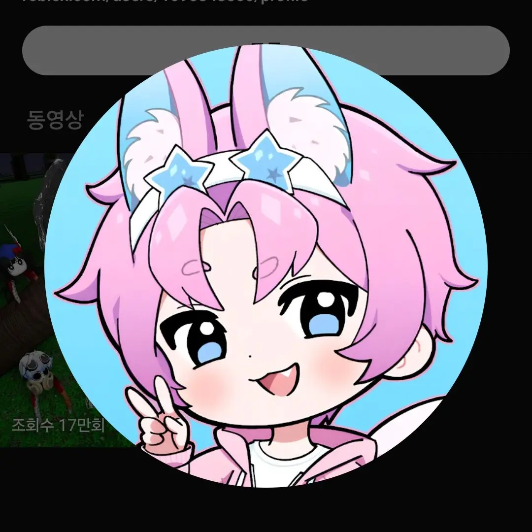 HeavyPages1453의 멜로우가 때렸다고 여우가 거짓말한다