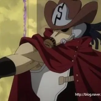 Profile image of 스나이프