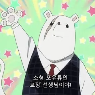 Profile image of 네즈