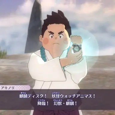 Profile image of アキノリ