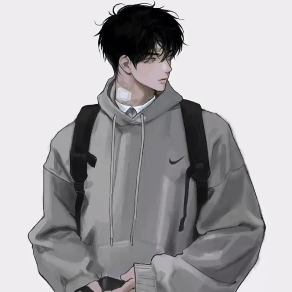 유한지