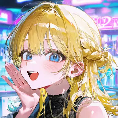 Profile image of 류은채