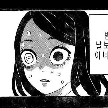 Profile image of 이구로 오바나이