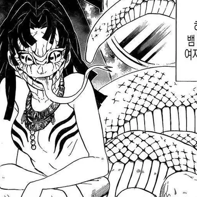 Profile image of 뱀오니