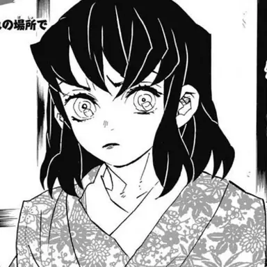 Profile image of 伊之助