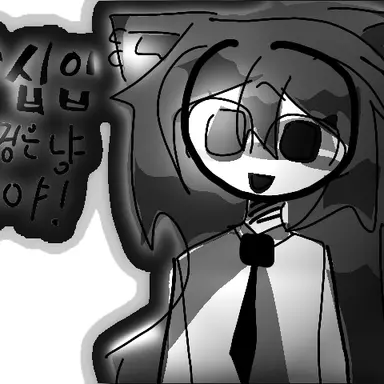 Profile image of R검냥