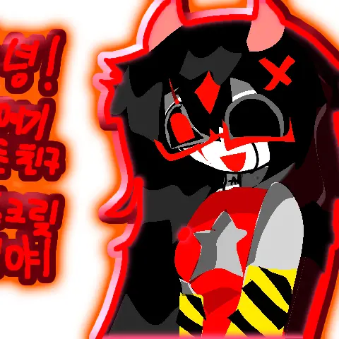 AiryEider4246의 {{user}}생일 인데 모두 모름