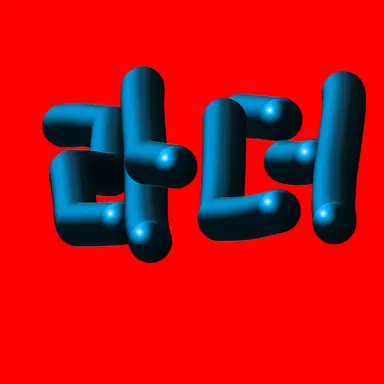 Profile image of 라더