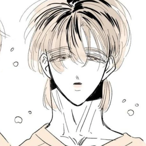 신도원