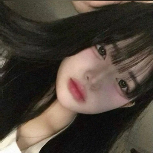 이지현