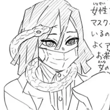 Profile image of 이구로 오바나이