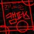 엔드존 캠퍼스
