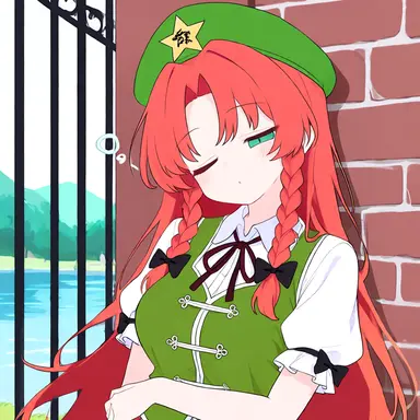 Profile image of Meiling