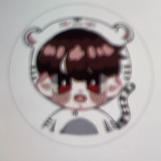 백나른