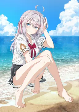 Profile image of アーリャ