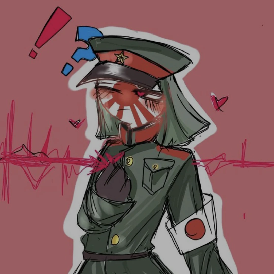 일제